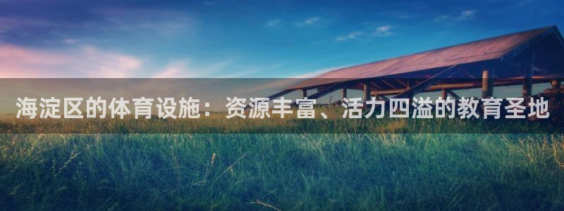 意昂体育4招商电话是多少号码