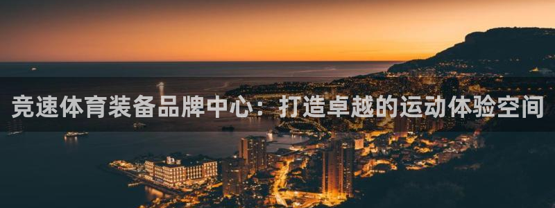 意昂4集团E.ON
